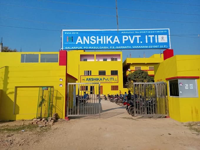 Anshika Industrial Training Institute