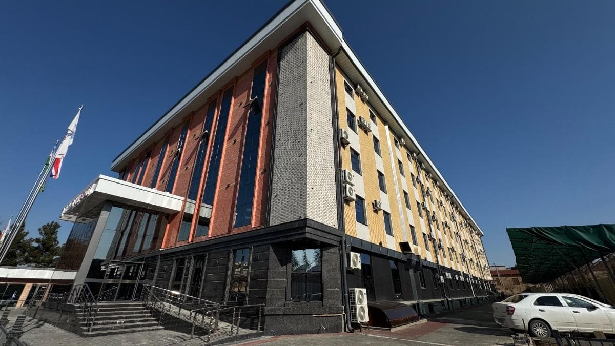 Zarmed University