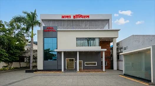 Asha Hospital