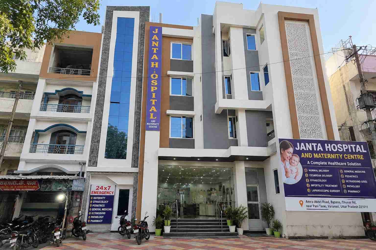 Janta Hospital And Maternity Centre