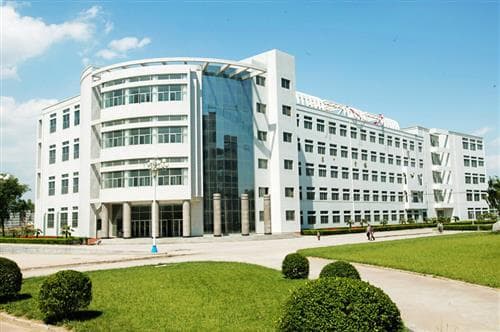 Xinxiang Medical University