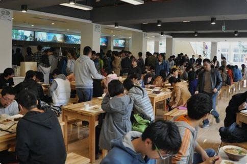 Canteen