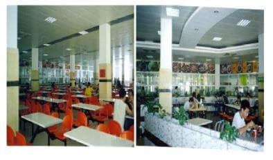 Canteen