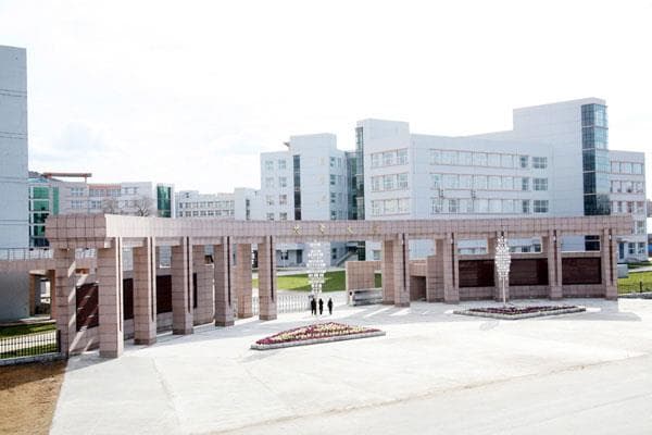 University