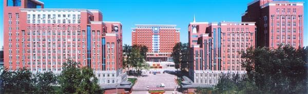 University Campus