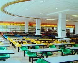 Canteen