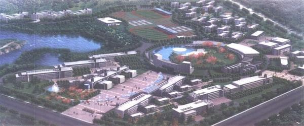 University Campus