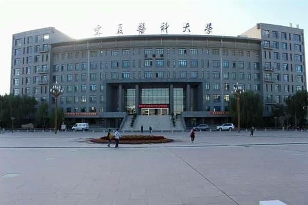 University