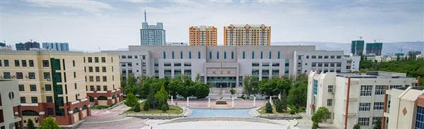University Campus