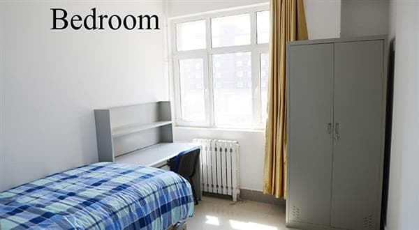 Hostel