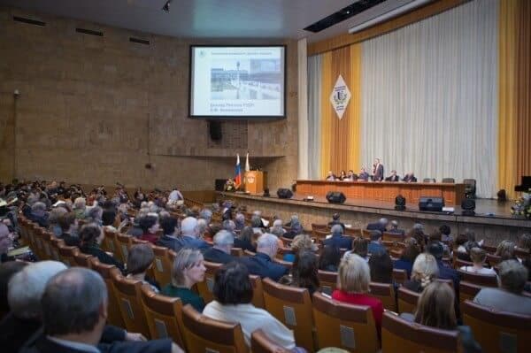 Lecture Hall