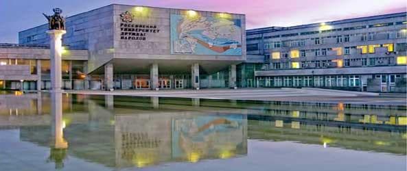 University