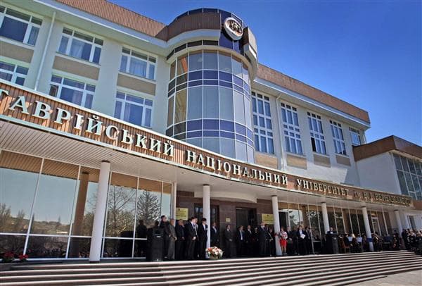 University