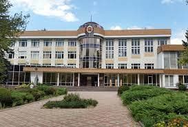 University