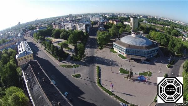 University Campus