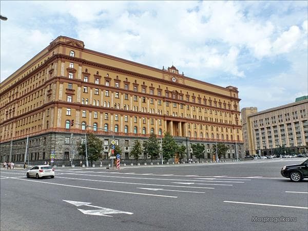 University