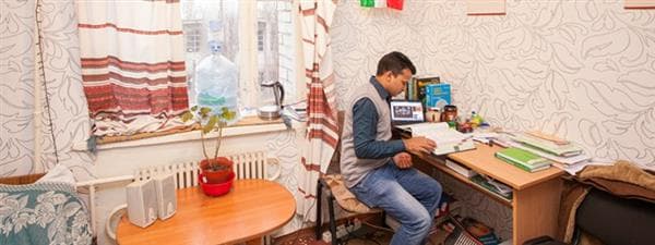 Hostel