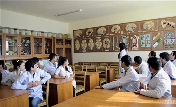 Classroom