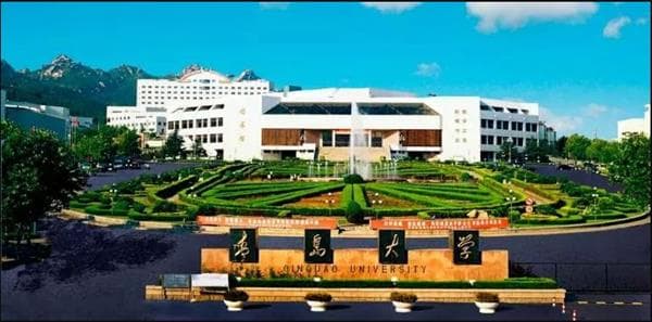 University