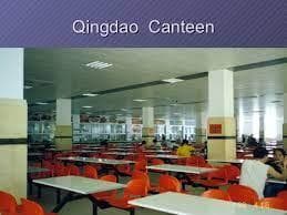 Canteen