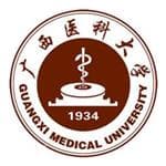 Guangxi Medical University