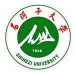Shihezi Medical University