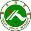Xinxiang Medical University