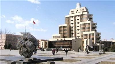 Xian Jiaotong University
