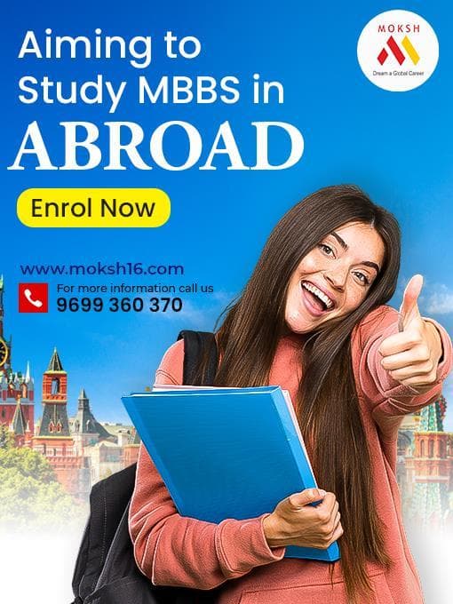 banner-img mbbs-abroad-2023-mobile-2