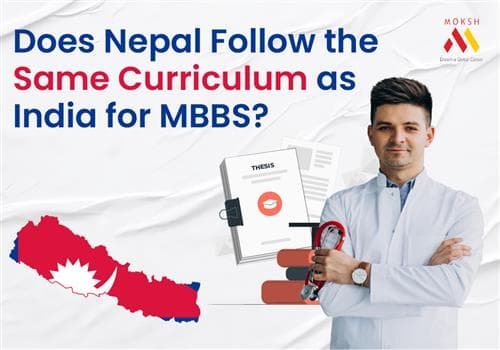 Does Nepal follow the same curriculum as India for MBBS?