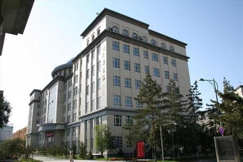 Xinjiang Medical University