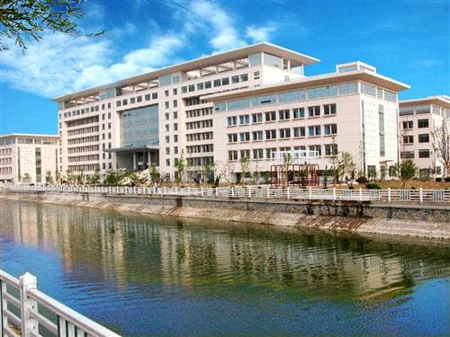 Xuzhou Medical University