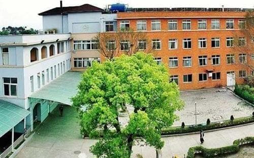 Patan Academy of Health Sciences School of Medicine