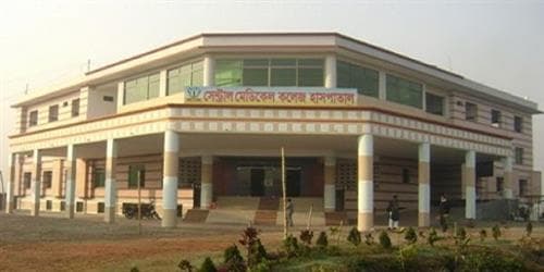 Central Medical College