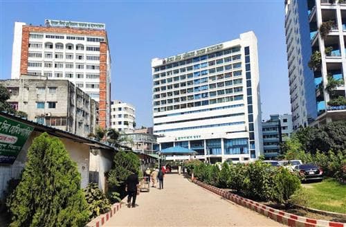 IBN SINA Medical College