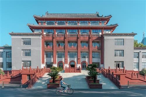 Sichuan University