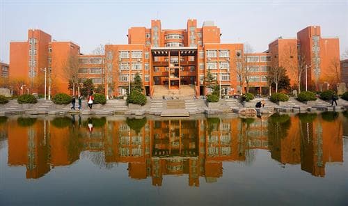 Zhengzhou University