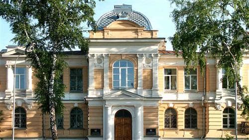 Siberian State Medical University