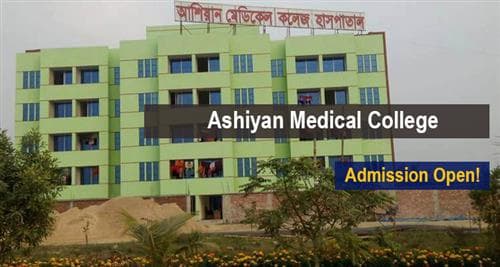 Ashiyan Medical College