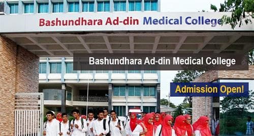 Bashundhara Ad-din Medical College