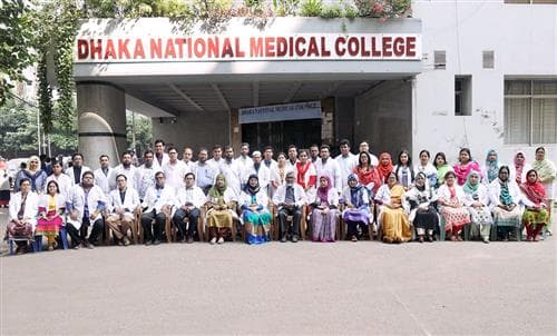 Dhaka National Medical College