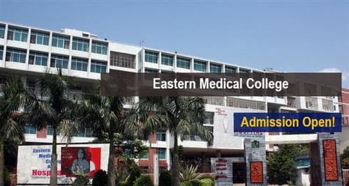 Eastern Medical College