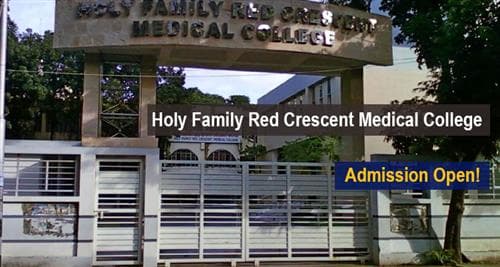 Holy Family Medical College