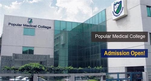 Popular Medical College