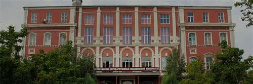 Astrakhan State University