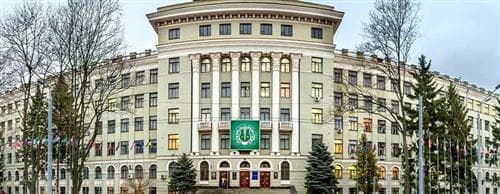 Kharkiv National Medical University