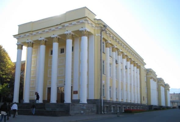 North Ossetian State Medical Academy