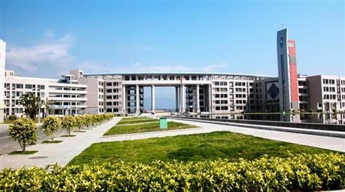 Fujian Medical University