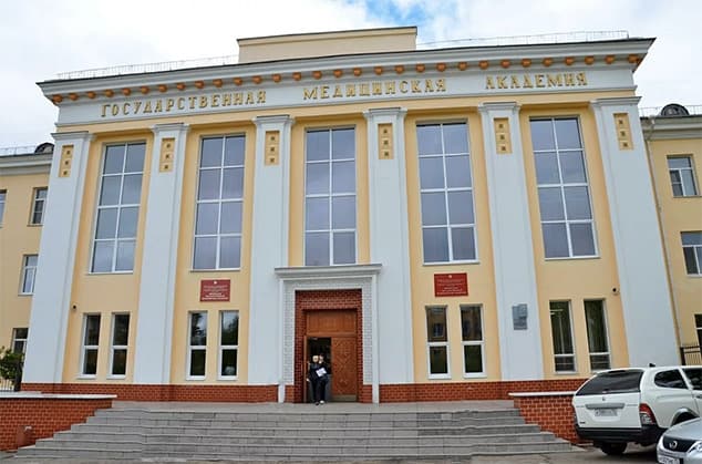 Chita State Medical Academy