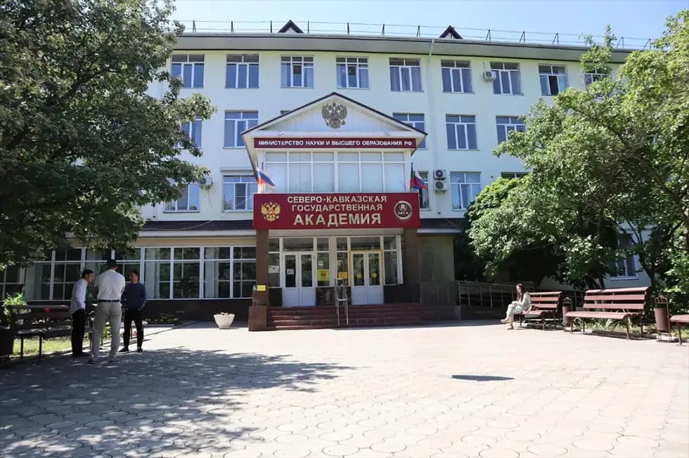 North-Caucasus State Medical Academy